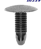 10539-1 Nissan/Infiniti/Honda отделка (60) 200