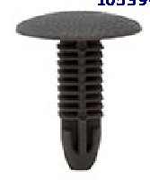 10539-3 Nissan/Infiniti/Honda отделка (60) 200