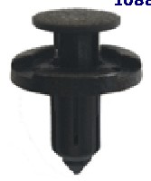 10888 BE-1639 NISSAN бампер ходовая