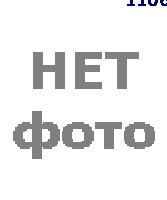 11065 Клипсы трубок и электропроводки