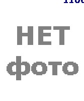 11066 Клипсы трубок и электропроводки