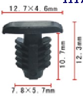 11175 (Hyundai резиновые уплотнители) 100