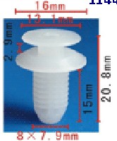 11446 Suzuki обшивка