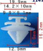 11497 BE-2407 Citroen/Peugeot/Renault молдинги