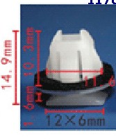 11702 Nissan/Infiniti арка крыла пластик (50) 200