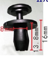 11760 Ф8 с круг Citroen молдинг 100
