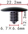 23224 Infiniti Nissan решетки