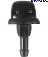 BR-0052 Форсунки стеклоомывателей