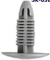 SK-0383 Нажимные клипсы