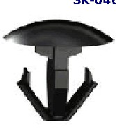 SK-0461 Нажимные клипсы