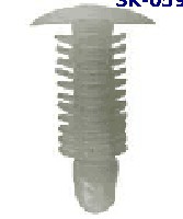 SK-0597 Нажимные клипсы