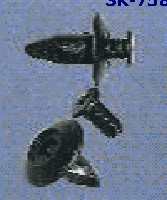 SK-7581 2-х лепестковые с объединённым основанием