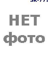 SK-7799 Клипсы прочие