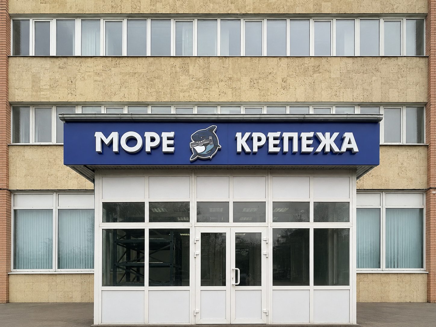 Крепеж на складе