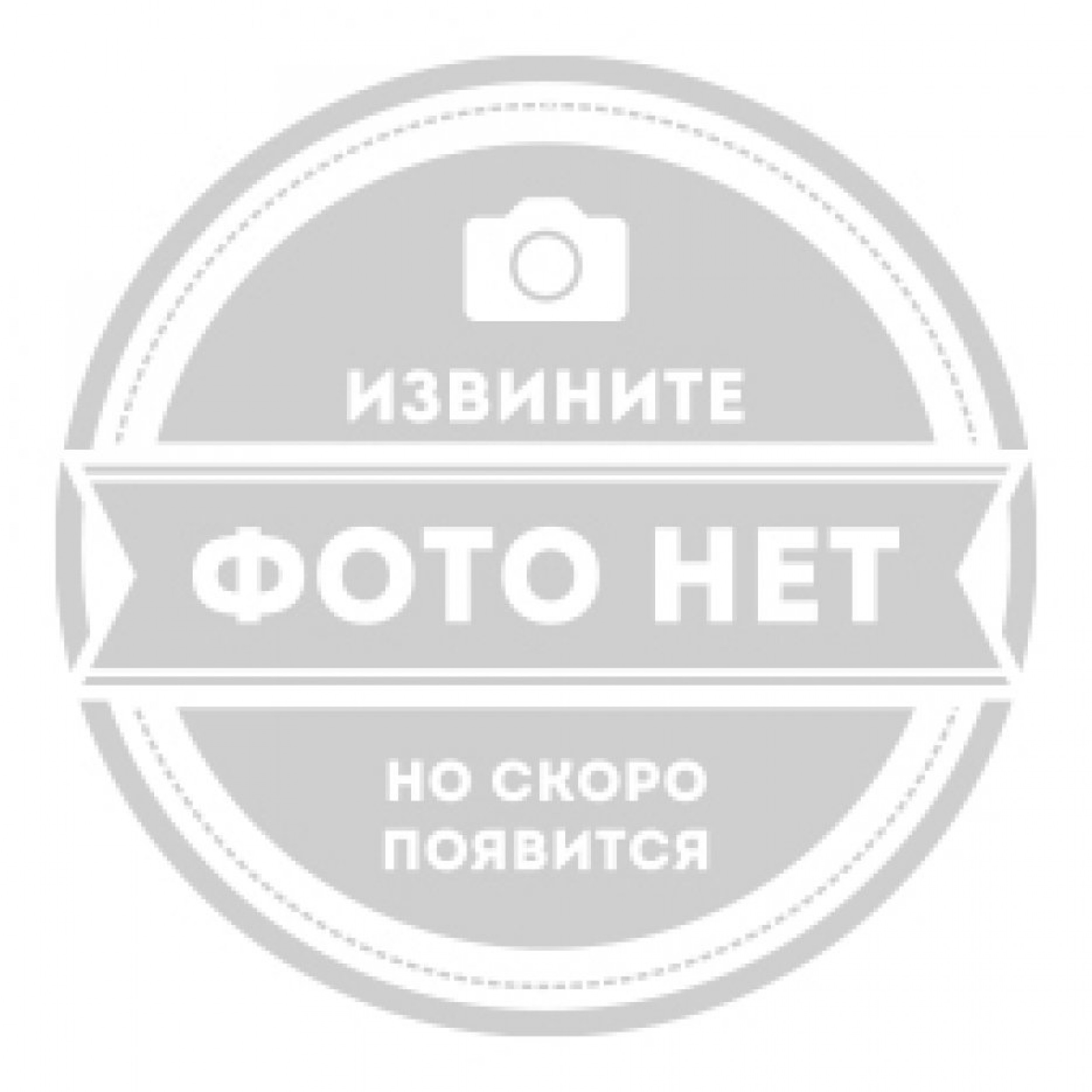 Инструмент